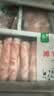 滩洋鲜生宁夏滩羊 羔羊肉卷净重900g 生鲜冷冻羊肉片涮肉火锅食材 开羊节 实拍图