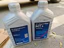 采埃孚（ZF）手动变速箱油/波箱油/合成型 齿轮油 MT+  75W-90 GL-4 1升 实拍图