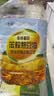 中安笨榨熟豆油5L 非转基因食用油 笨榨纯大豆油 压榨家用 5升纯豆油 实拍图