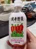 贝奇野菜汁胡萝卜汁蔬菜汁果蔬汁330ML*15瓶 京东自营 实拍图