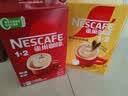 雀巢（Nestle）【樊振东同款】1+2奶香速溶咖啡0植脂末0反式脂肪三合一90条1350g 实拍图