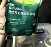 英氏有机面条3盒礼盒200g*3  婴儿面条辅食早餐面儿童面条10月+ 实拍图
