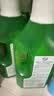 威露士（Walch）多用途消毒液(1L*3+60ml*2)衣物消毒水居家地板杀菌除螨 非84酒精 实拍图