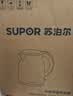 苏泊尔（SUPOR）吨吨大容量电水壶烧水壶 2L大容量 全钢无缝电热水壶 316L不锈钢热水壶 SW-20T06L 实拍图