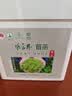 贡苑莓茶280g特级野生张家界莓茶降藤茶三月新茶搭永顺霉高教师节礼物 实拍图
