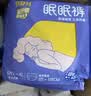 倍舒特眠眠裤夜用裤型卫生巾安睡裤L-XL码 20条110-180斤京东自营安全裤 实拍图