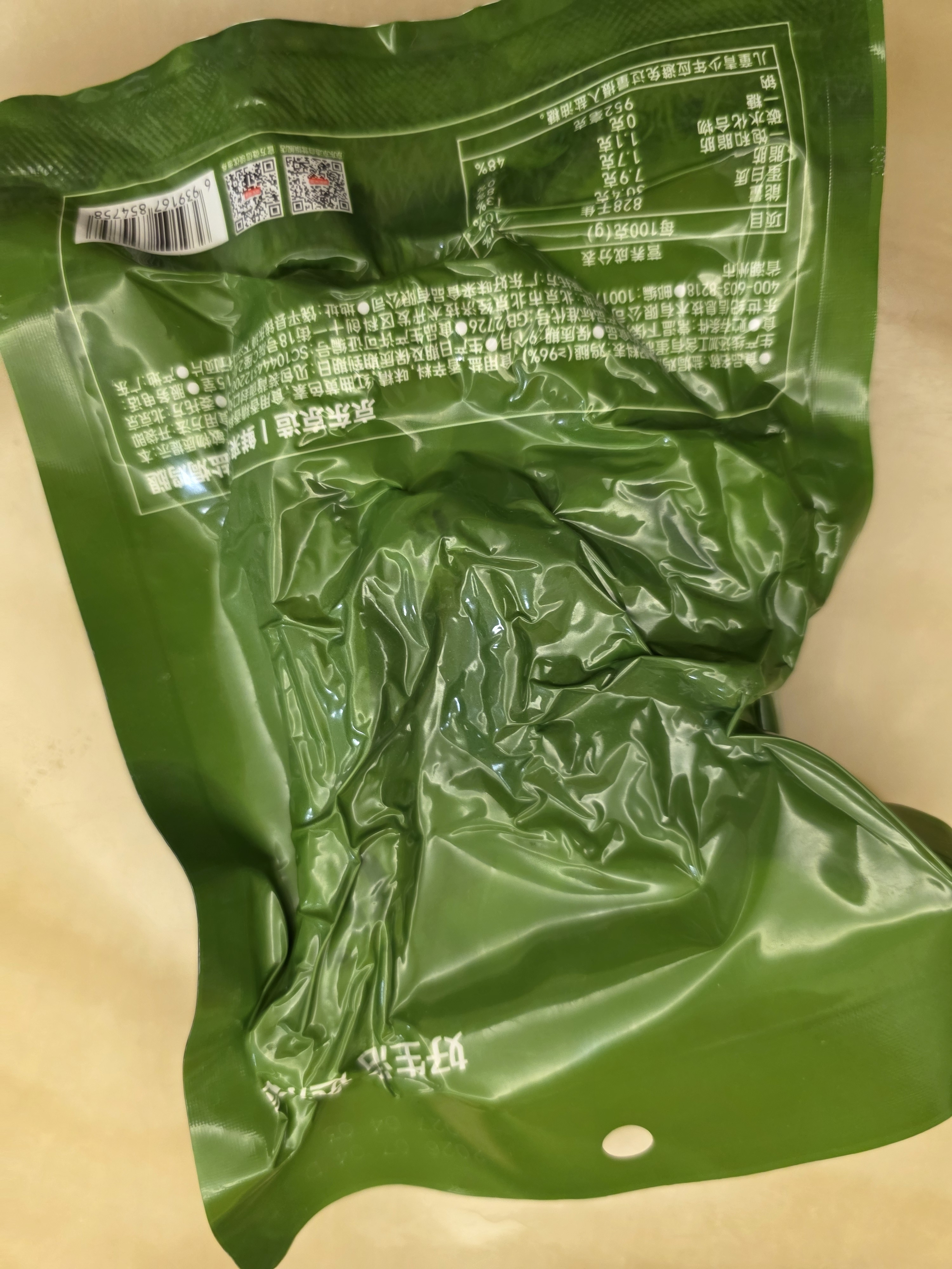 京东京造盐焗大鸡腿80g即食咸香手枪腿熟食肉干肉脯不辣休闲夜宵零食5只 实拍图