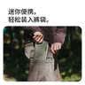Naturehike挪客山见折叠凳子户外便携折叠椅超轻凳钓鱼板凳高铁排队徒步绿 实拍图