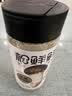 松鲜鲜松茸调味料100g【减钠29% 0添加】可代替盐鸡精味精煲汤炒菜调味 实拍图