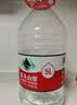 农夫山泉饮用水 饮用天然水5L*4桶 整箱装 桶装水塑膜随机包装 实拍图