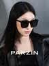 帕森（PARZIN）偏光太阳镜 范丞丞款男女通用潮搭眼镜防晒驾驶墨镜男礼物PZ92120 实拍图