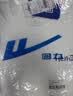 回力短袖t恤男夏季纯棉内搭圆领打底衫男印花休闲百搭上衣男装白色 实拍图