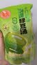 十月稻田 清爽绿豆汤 300g 绿豆饮品绿豆水 夏季解暑可做冰沙 0脂即食解馋 实拍图