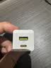 倍思苹果充电器iPhone15/14充电头PD20W多口快充头USB/Type-C插头适用iPad/13ProMax华为小米手机平板 实拍图