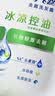 海飞丝去屑洗发水男士女士薄荷怡神1KG洗头膏洗发露薄荷控油京东自营 实拍图