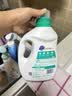 超能【肖战同款】云感香柔洗衣液 依兰&茉莉香 1kg*1瓶 快洗 实拍图