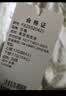 芬腾睡衣男100%纯棉夏季薄款T恤运动外穿男士睡衣家居服 实拍图