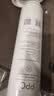 米家小米 净水器N1 800G滤芯13号滤芯（PPC） V2-FX4/J21-PPC 实拍图
