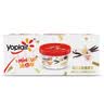 优诺（yoplait）迷你杯马达加斯加香草风味发酵乳80g*6杯 营养早餐 低温酸奶牛奶 实拍图