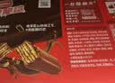 雀巢脆脆鲨威化饼干巧克力味24条446.4g休闲零食充饥饱腹独立包装 实拍图