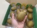 佳沛（zespri）新西兰金奇异果10粒巨大果146-175g猕猴桃中秋节礼品送水果礼盒 实拍图