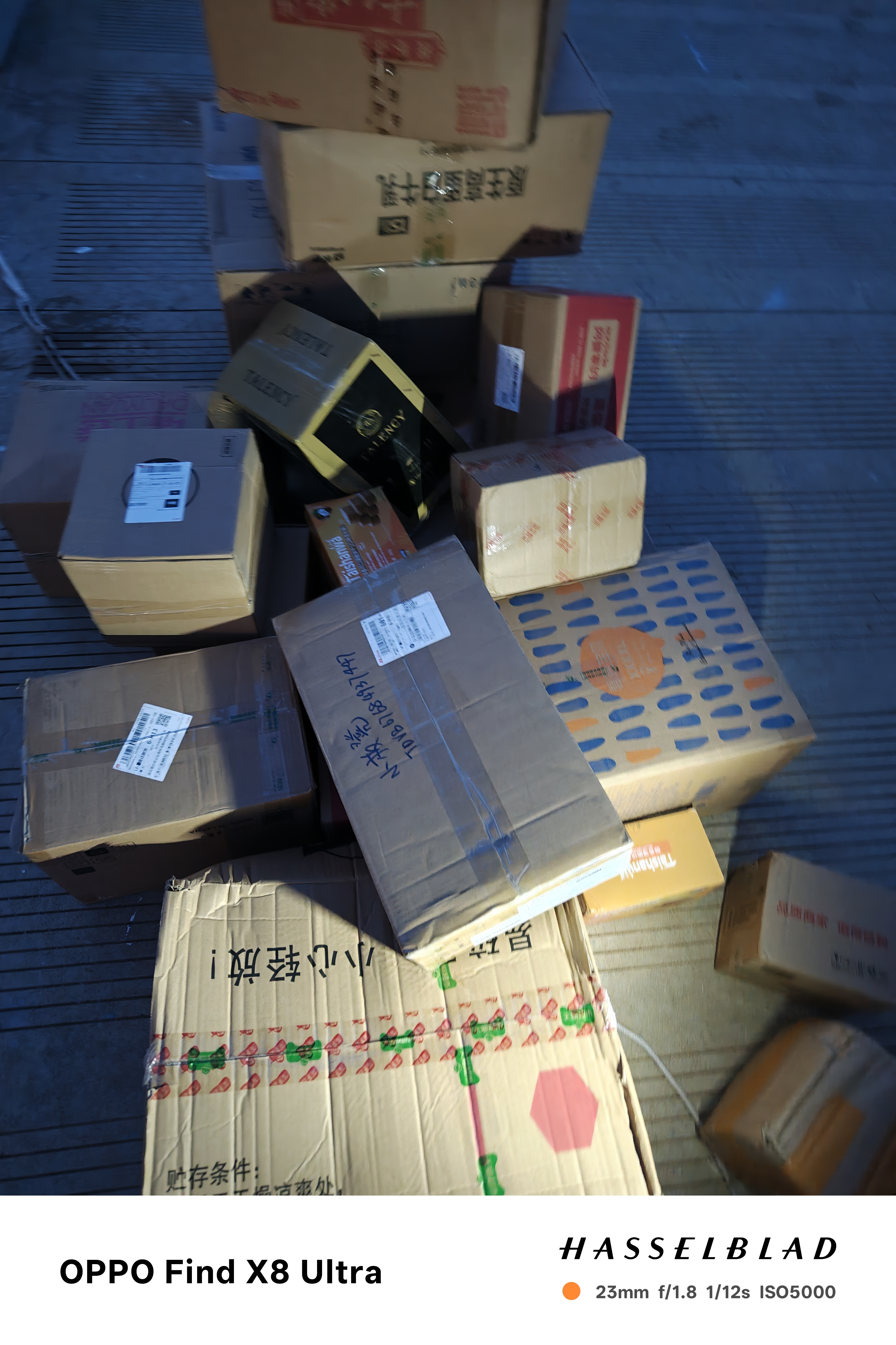 荣诚椰蓉老婆饼700g潮汕礼盒早餐休闲零食送礼给阿嬷的情书 实拍图