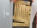 东阿阿胶速溶粉小金条3g*30袋阿胶粉礼盒 送妈妈礼物送长辈女性营养品礼品 实拍图