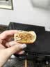 鲜京采【非即食需复烤】鲜肉酥饼6枚中秋送礼糕点礼盒390g七鲜同款 实拍图