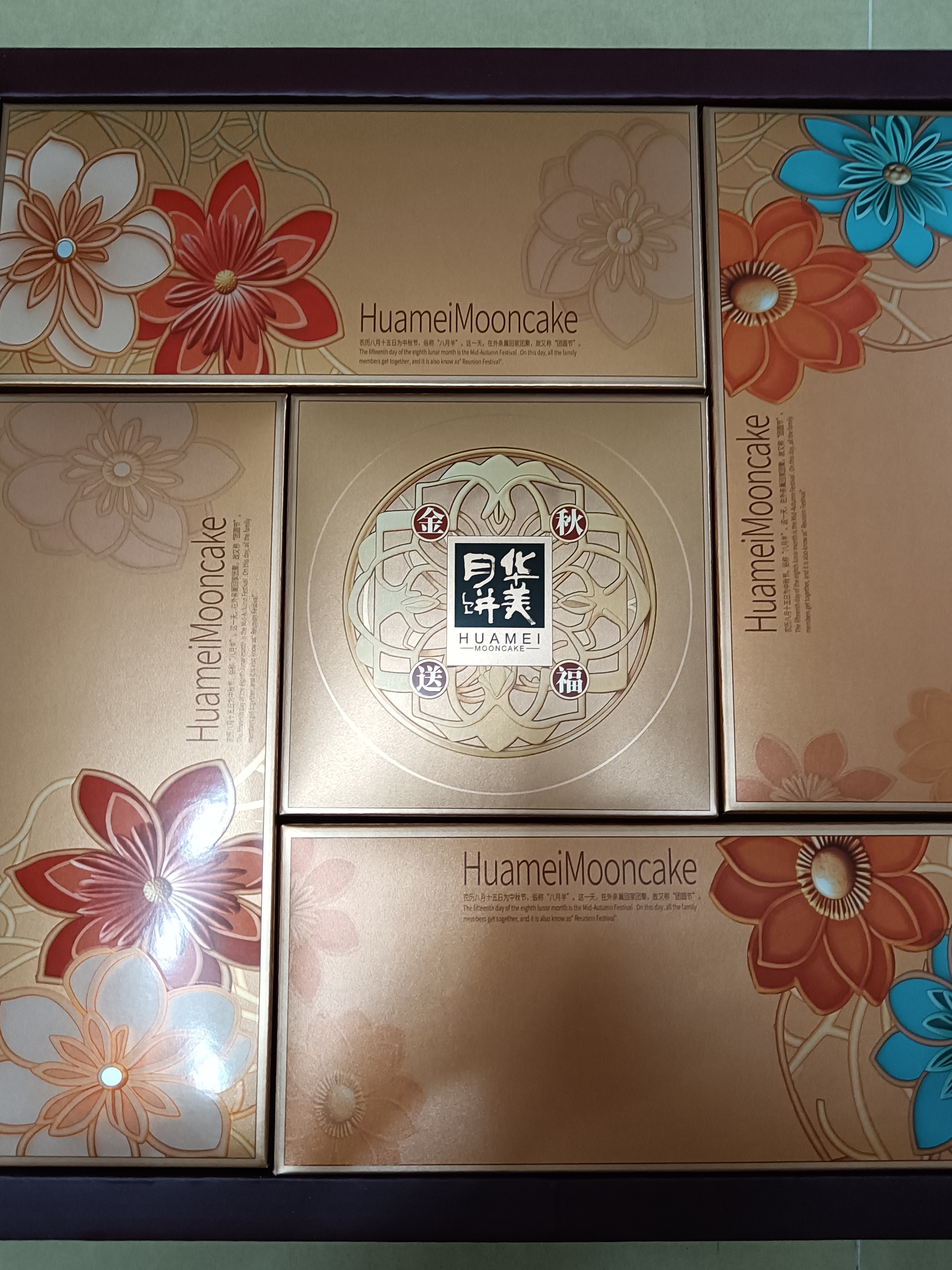 华美月饼礼盒中秋月饼大礼包双黄纯白莲蓉经典广式多口味金秋送福810g 实拍图