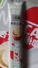 雀巢（Nestle）【樊振东同款】咖啡粉2合1无蔗糖速溶冲调饮品盒装30条330g 实拍图