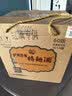 泸州老窖 特曲60版 2022年 浓香型白酒 52度 500ml *6整箱装 陈年老酒【京东老酒】 实拍图
