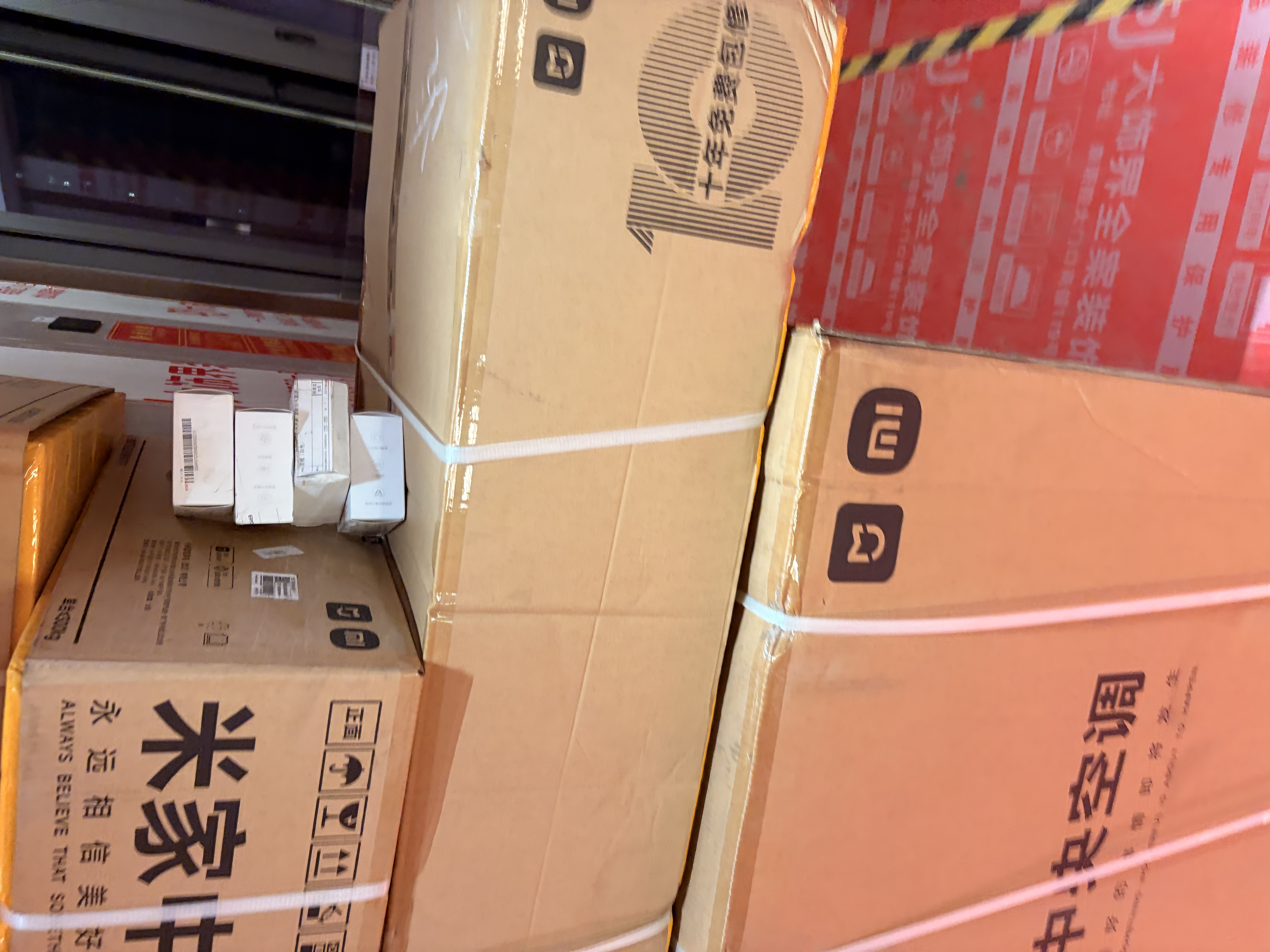 小米中央空调 多联机单风轮6匹一拖四 超一级 140Wn-OC30/N5C1  三排铜管 实拍图
