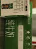 现代牧业三只小牛纯牛奶250ml*24盒整箱装 100%生牛乳早餐 实拍图