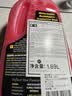 美光（Meguiar's）西瓜泡泡车衣改色膜漆面通用高泡洗车液 实拍图