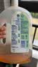 滴露（Dettol）消毒液消毒水衣物除菌液洗衣服地板杀菌除螨香氛洗衣除异味去汗臭 【专业消毒】松木1.8L 实拍图