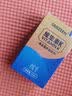思觅健维生素k1滴剂液体1mg口服液可搭配婴幼儿新生益生菌 15ml*1瓶 【26年新日期 支持防伪验证】 实拍图