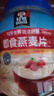 桂格（QUAKER）即食燕麦片1478克 营养早餐 膳食纤维 零添加白砂糖 实拍图
