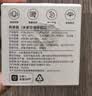 米家小米空调伴侣2 空调温度调节器 远程控制 小爱声控 睡后调温 支持主流品牌空调 接入米家生态 实拍图