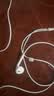 Apple/苹果 EarPods USB-C有线耳机 type-c有线耳机  iPhone 17有线耳机笔记本耳机游戏音乐 实拍图