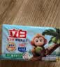 立白天然小苏打洗衣皂260g*6块 柠檬香 净渍椰油皂 超强去污京东自营 实拍图
