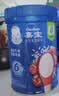嘉宝（GERBER）番茄牛肉谷物高铁米粉婴幼儿米粉宝宝辅食米糊250g6月+100%真验厂 实拍图