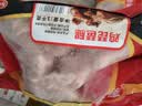 泰森（Tyson）鸡腿 2斤 冷冻 鸡琵琶腿肉 鸡大腿  烤鸡腿卤鸡腿炸鸡腿生鲜食材 实拍图