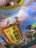 十月稻田 五色糙米 5斤 五谷杂粮米 粗粮饭主食 糙米 黑米 粥米 大米搭档 实拍图