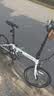 大行（DAHON）P8青春版20寸8速男女折叠车KAC081白色 实拍图