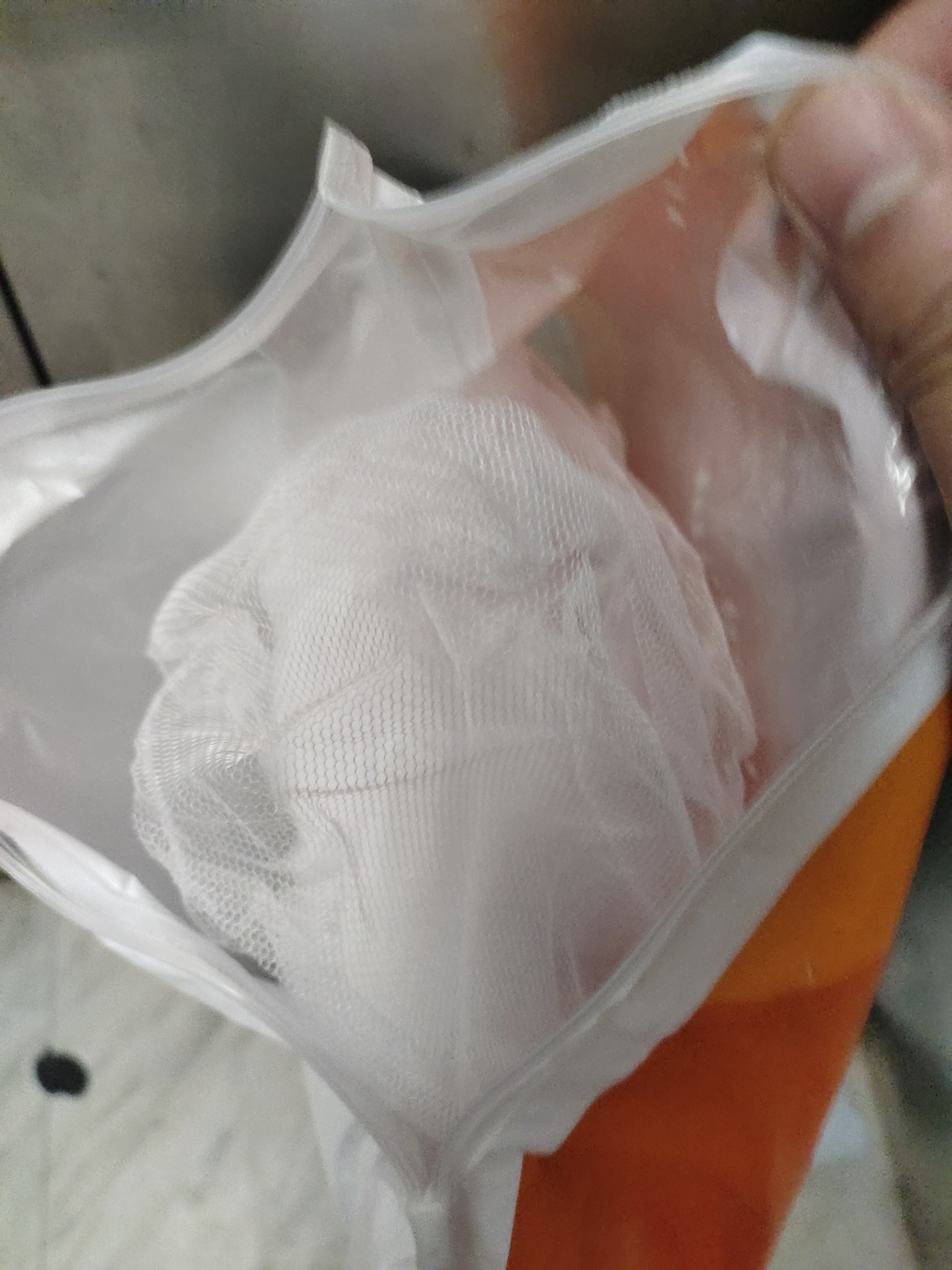 雅鹿·自由自在 蚊帐宿舍学生上下铺老式寝室出租屋床上用品夏季防蚊加密帐纱 白色【加密款】 0.9m*1.9m*1.6m 【0.9m床】 实拍图