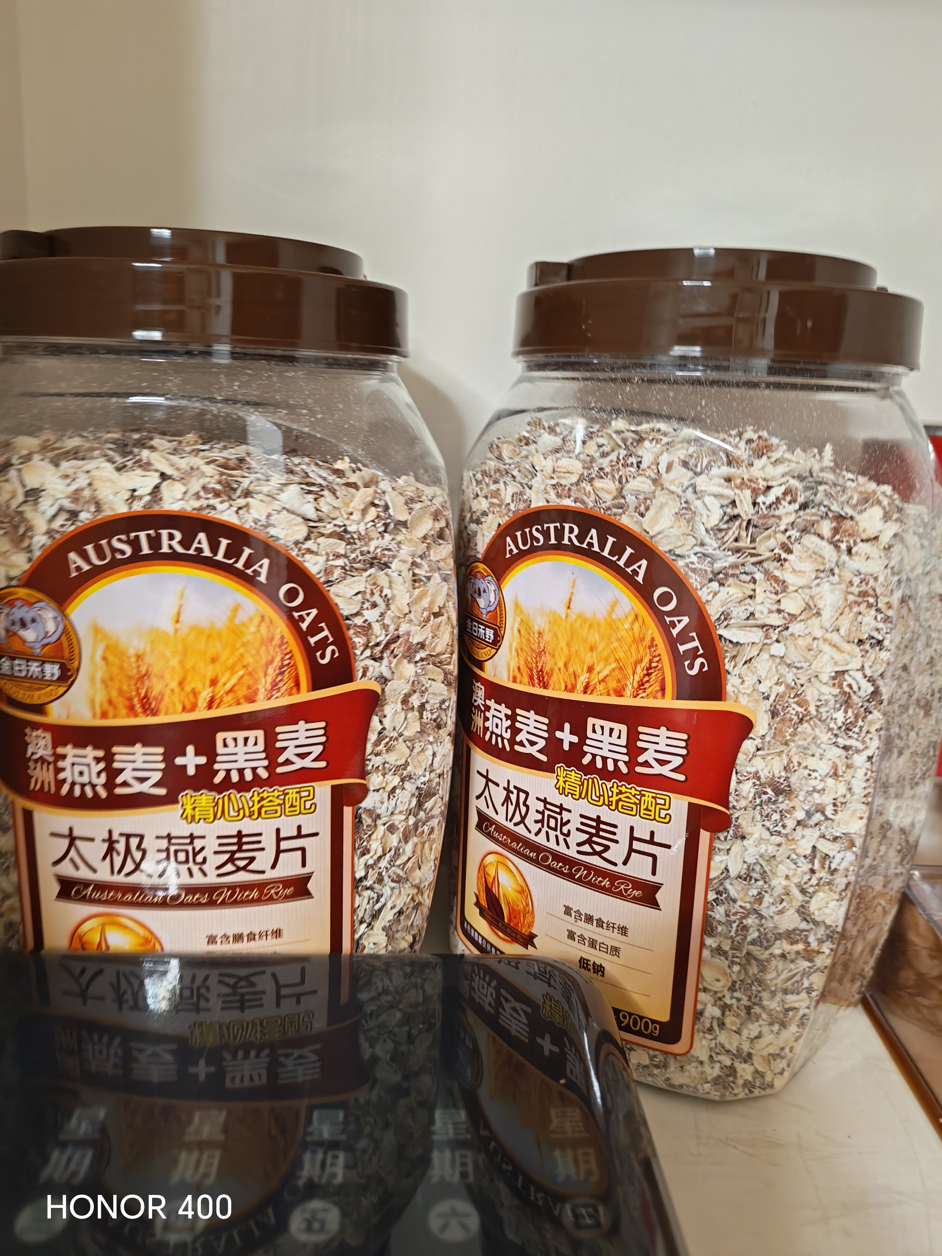 金日禾野太极即食黑麦燕麦片900g 无添加蔗糖营养高纤低脂健身代餐燕麦片 实拍图