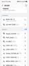 纽曼5g随身wifi移动wifi6免插卡多网通无线上网卡便携式车载无限路由器全国通用流量2026款全程不限速 实拍图