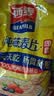 西麦麦片燕麦代餐营养早餐食品杂粮主食冲饮谷物速食高膳食纤维 【官方热销】2105g[含赠] 实拍图