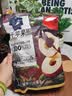 三只松鼠金选冻干苹果圈90g 山东红富士大果厚切高膳食纤维蜜饯果干零食 实拍图