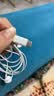 Apple/苹果 EarPods USB-C有线耳机 type-c有线耳机  iPhone 17有线耳机笔记本耳机游戏音乐 实拍图